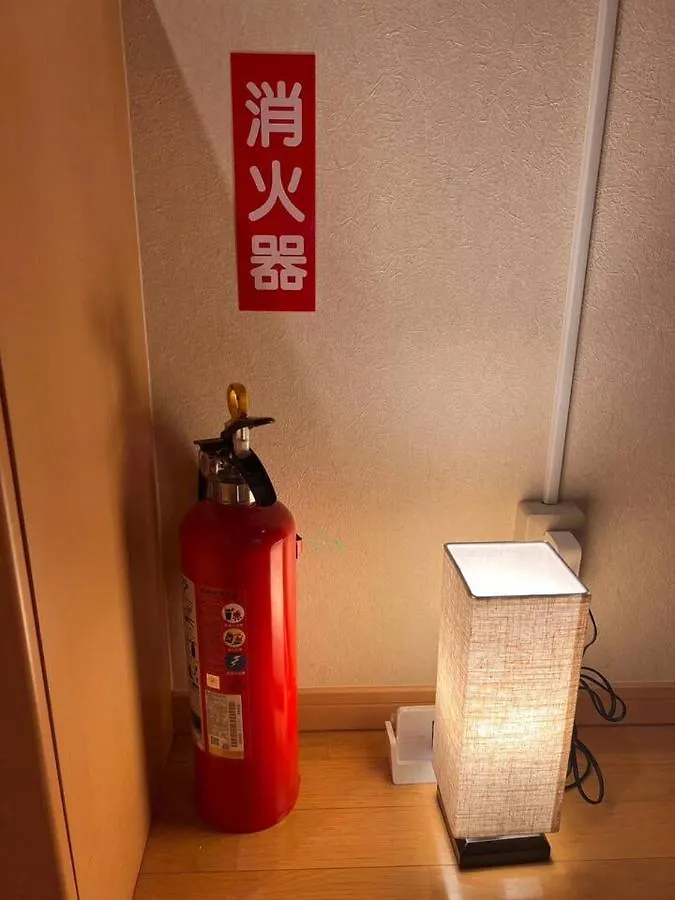 匯家•平和島ビル Villa Tokyo