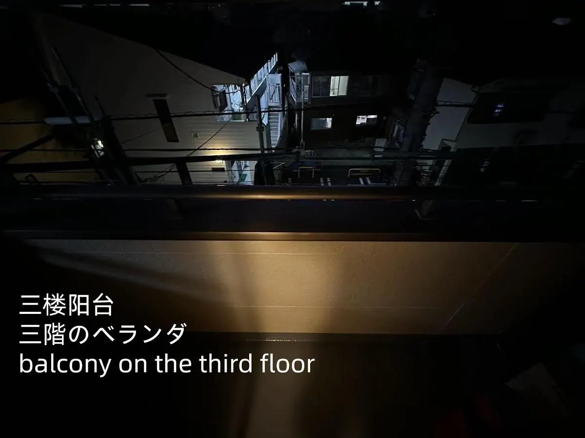 匯家•平和島ビル Villa Tokyo 0*,  Japan