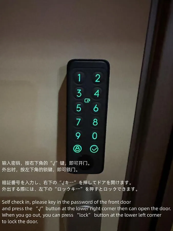匯家•平和島ビル Villa Tokyo 0*,  Japan